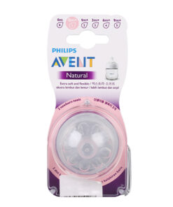 Núm ti silicone Philips Avent Natural cho trẻ sơ sinh (Vỉ 2 núm)